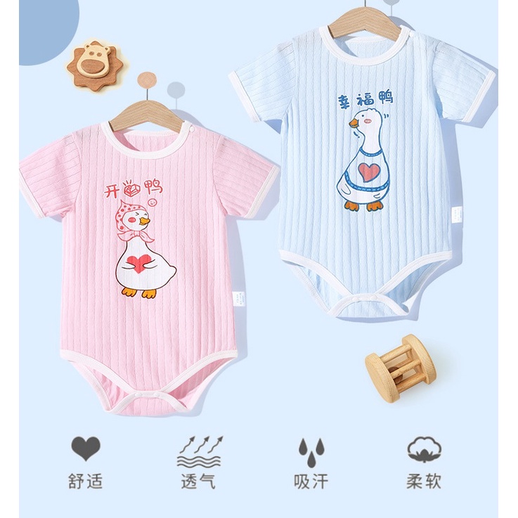 (Pimenova) Jumpsuit Bayi UNISEX Lengan Pendek Gambar Kartun Hewan Jumper Pendek jumpsuit Pendek