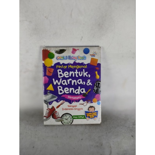 Genius Baby Book Pintar Mengenal Bentuk, Warna, & Benda . vrf1