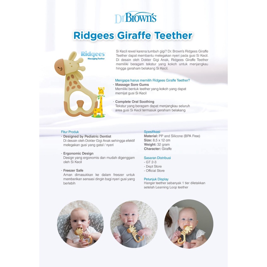 Dr. Brown's Massaging Teether &quot;Ridgees&quot; / Gigitan Bayi