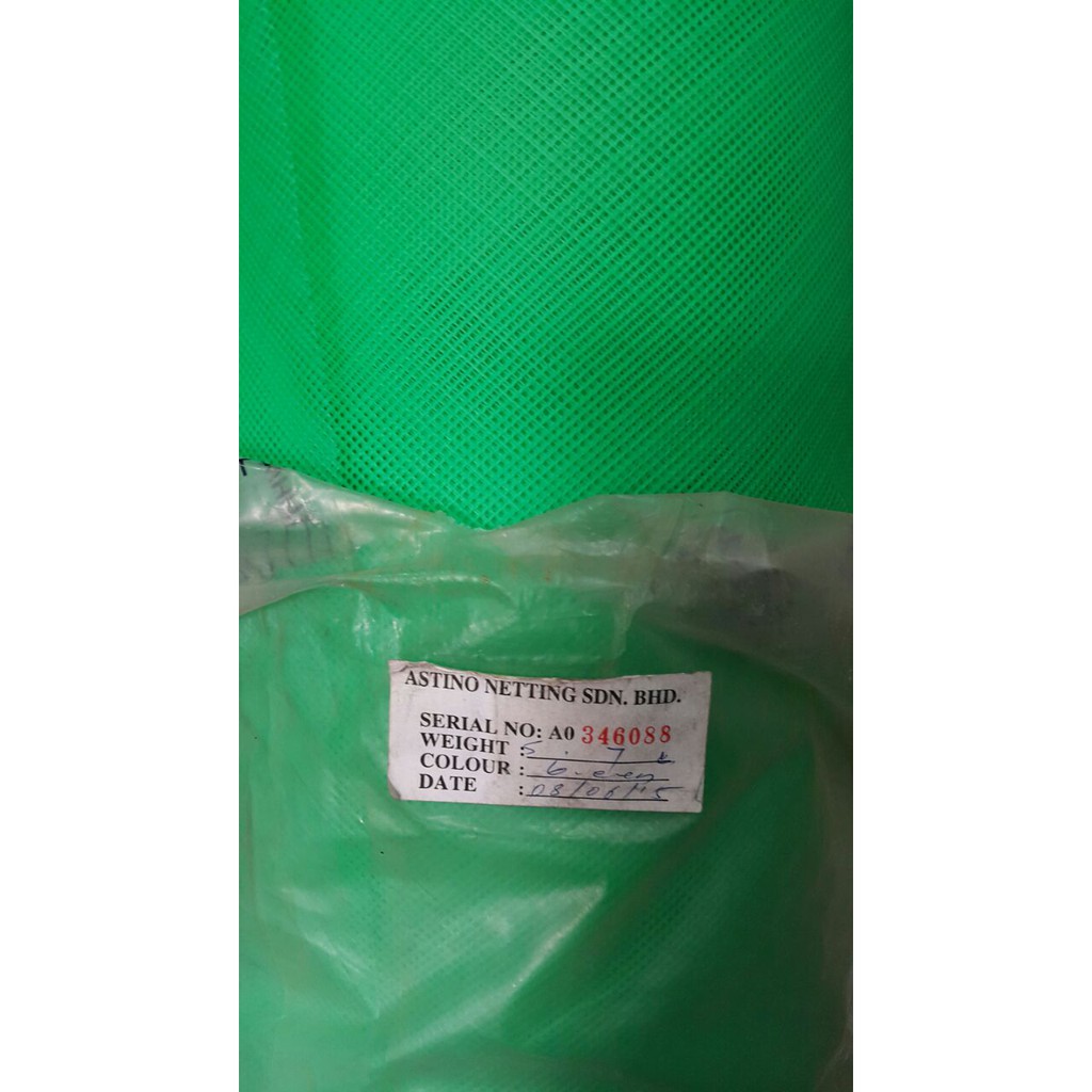 KAWAT NYAMUK PLASTIK HIJAU 120 CM / KAIN KASA NYAMUK NILON NYLON TEBAL