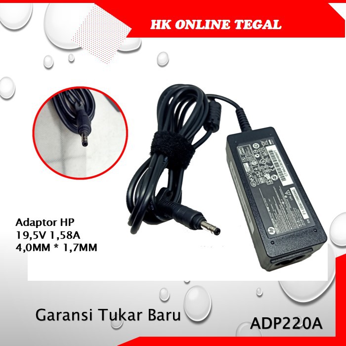 Adaptor Charger Laptop HP Mini 210 110