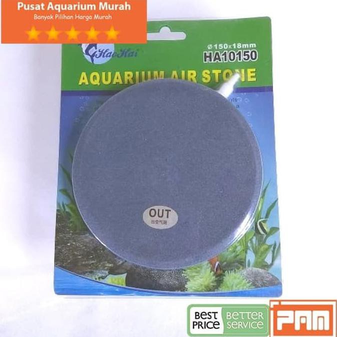 Batu Aerator Air Kolam Besar ASC150 Batu Aerasi Kolam Ikan Koi ASC-150