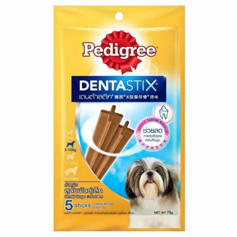 Snack anjing pedigree dentastix All varian