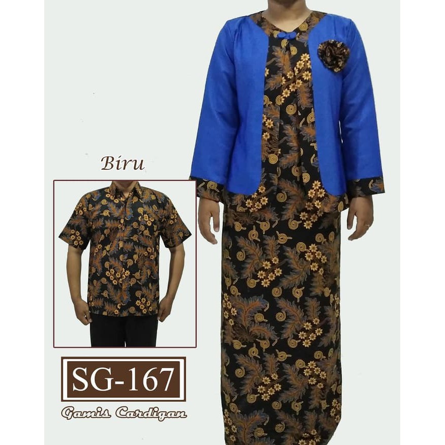 Sarimbit Gamis Batik Pekalongan/Batik Gamis Couple Biru/Batik Couple