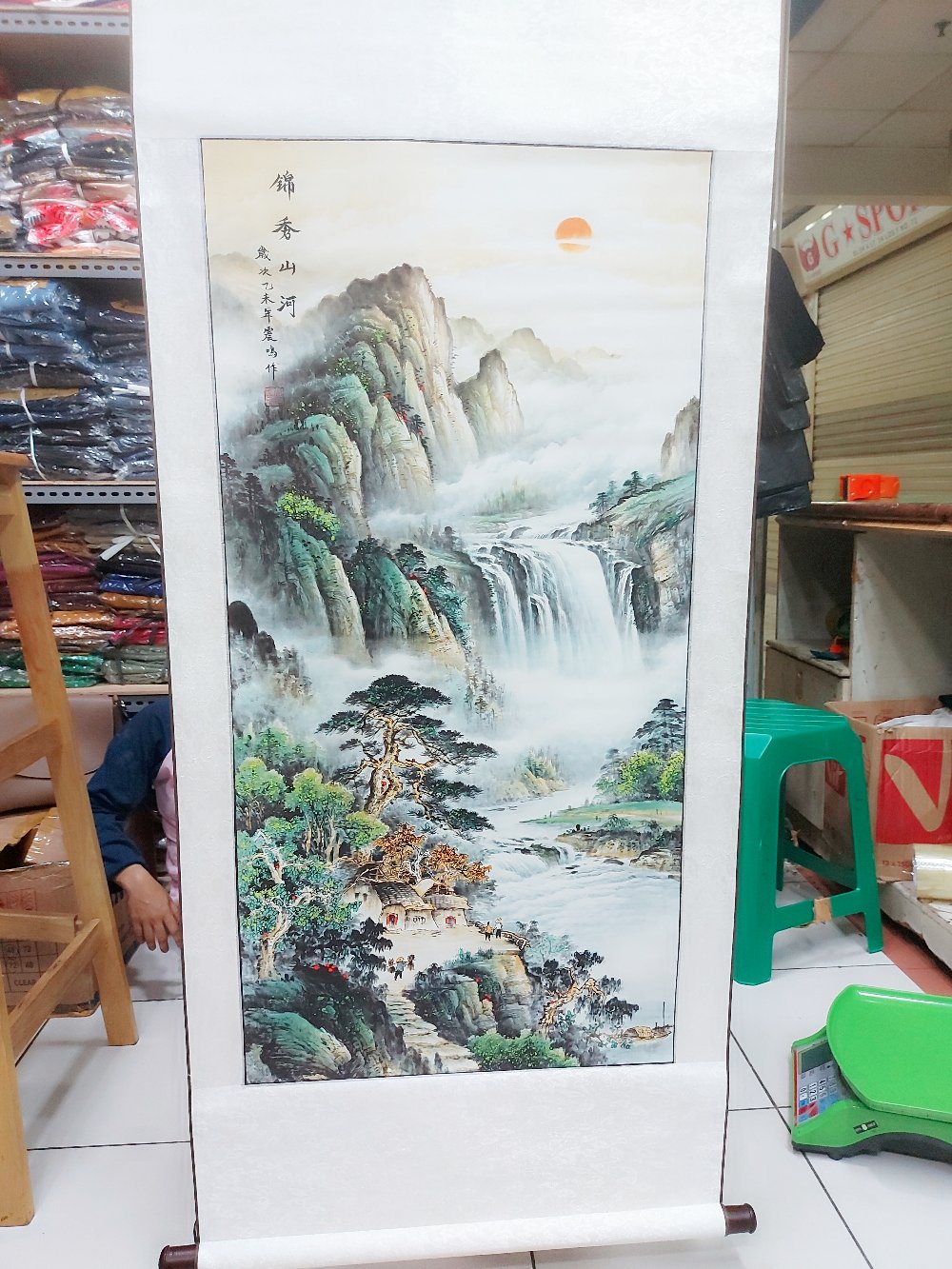 Lukisan Gulir Gulung/ Lukisan Fengshui Chinese 142x60cm Lg06,07,08