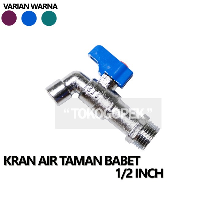 KRAN AIR MINI TAMAN TEMBOK BAHAN BABET