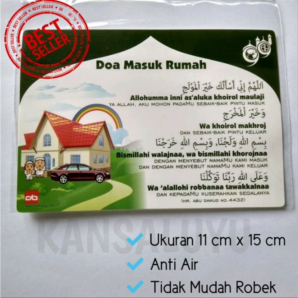 Promo Stiker Doa Masuk Rumah Sticker Islami Edukatif Berkualitas