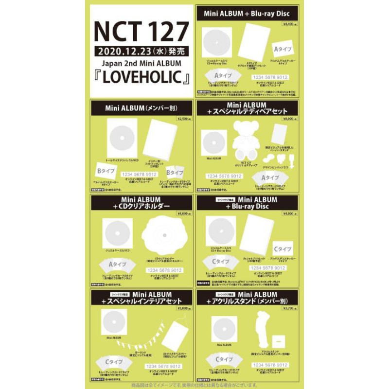 [ DP/ PO ] NCT 127 Japan 2nd Mini Album LOVEHOLIC