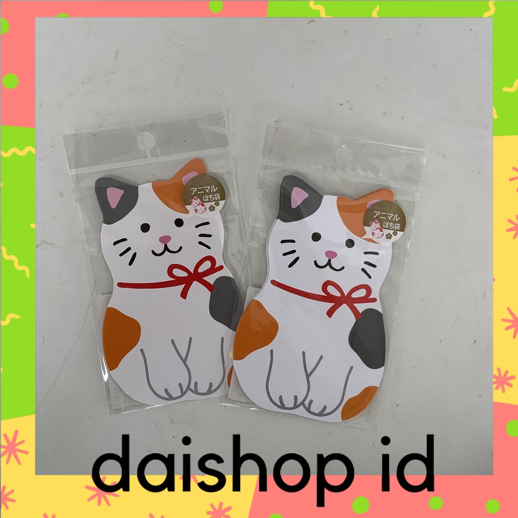 

DAISO Amplop/Angpao Mini Berbentuk Kucing