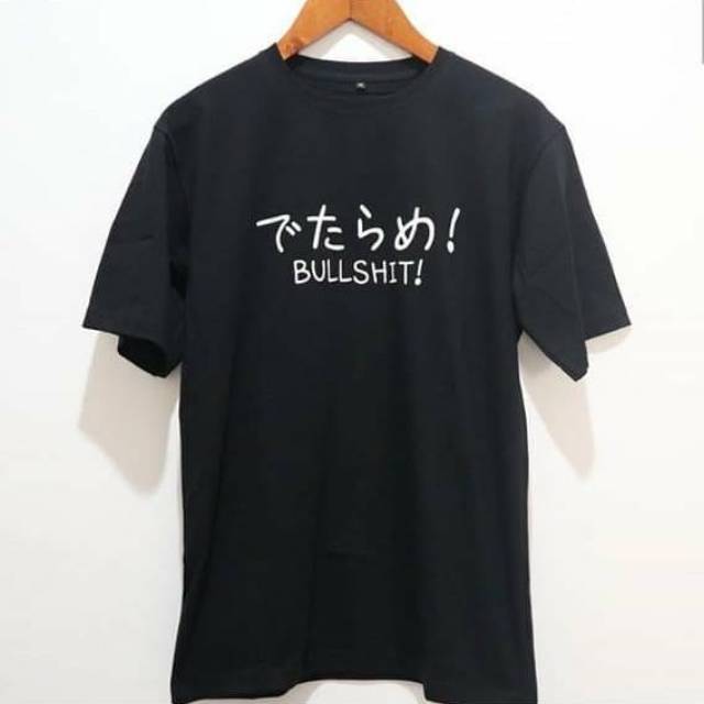 KAOS BULLSHIT