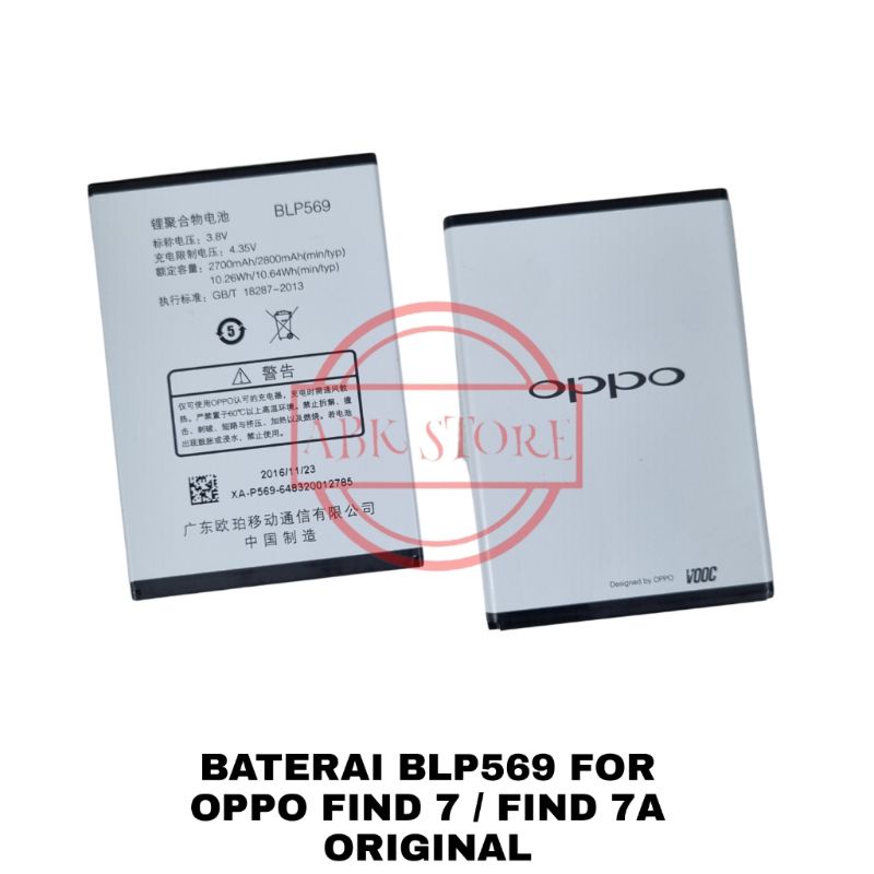 BATRE BATERAI BATTERY OPPO FIND 7 / FIND 7A X9007 BLP569 ORIGINAL