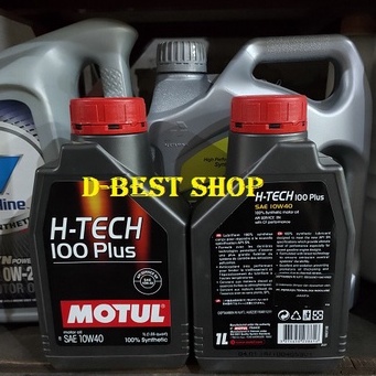 OLI MESIN MOBIL MOTUL H-TECH 100 PLUS 10/40 - 1 liter