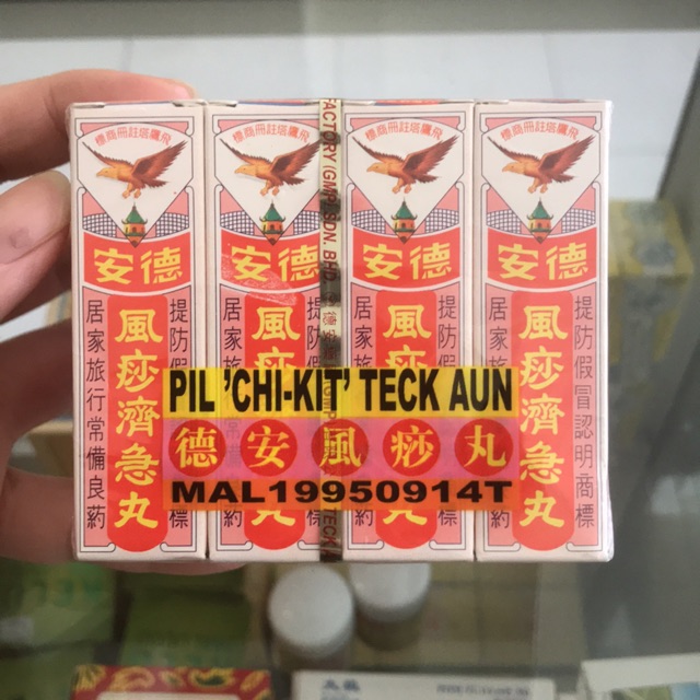 Pil chi kit feng sha wan | Shopee Indonesia