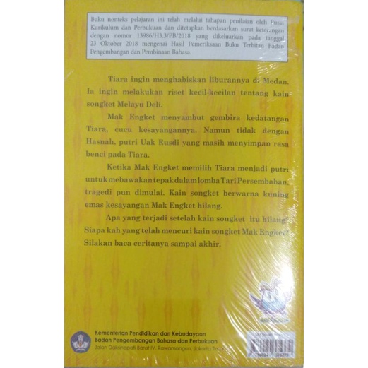 

ORIGINAL BUKU KAIN SONGKET MAK ENGKET