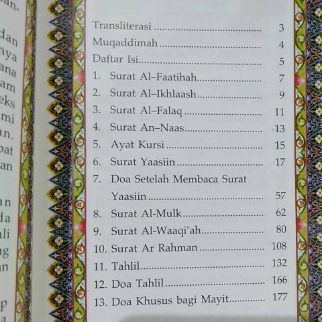 Surat Yasin Tahlil Latin Arab Terjemah Al Mulk Al Waqiah Ar Rahman Shalawat Nariyah