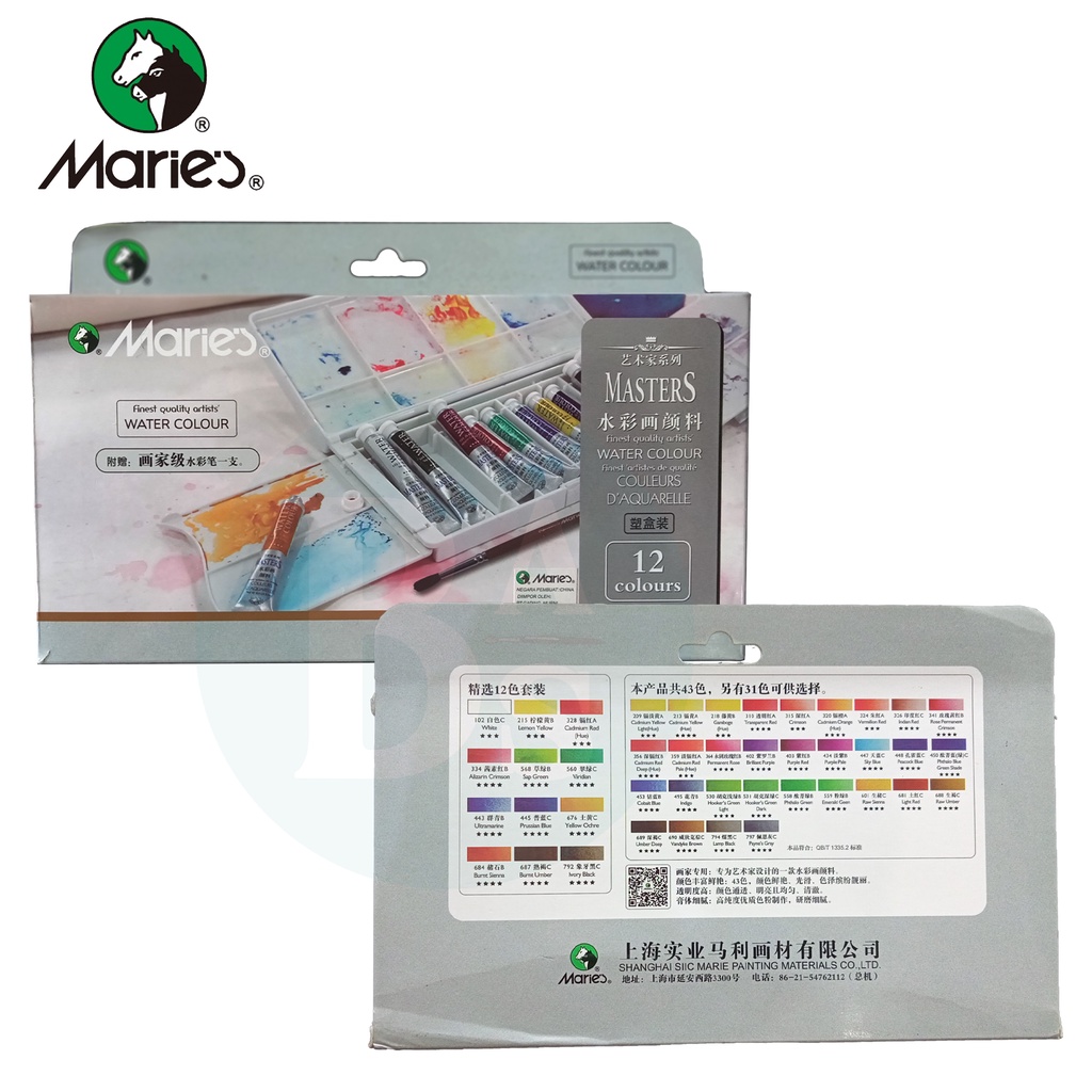 

Master Watercolor Set 12 x 9ml Tube - Maries