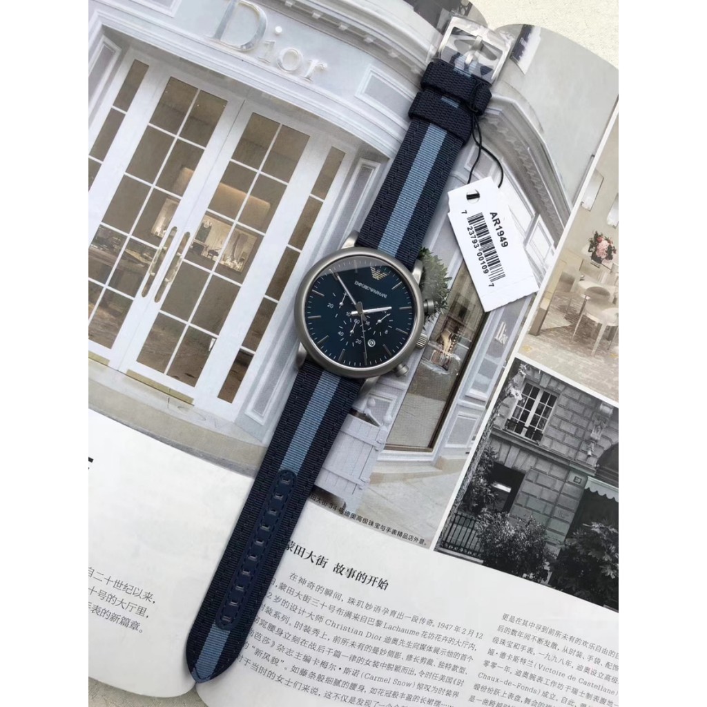 armani ar1949