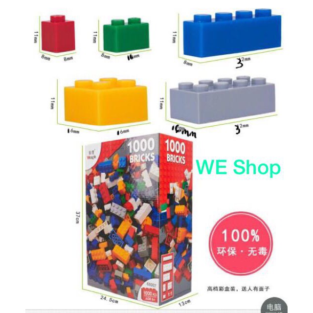 WE Mainan Anak Brick / Balok 1000pcs / Bulding blocks 1000pcs