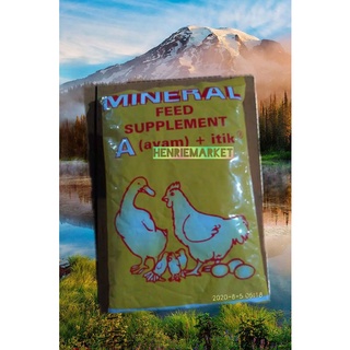 Starbio Unggas Khusus Monogastrik Ayam Itik Entok Shopee Indonesia