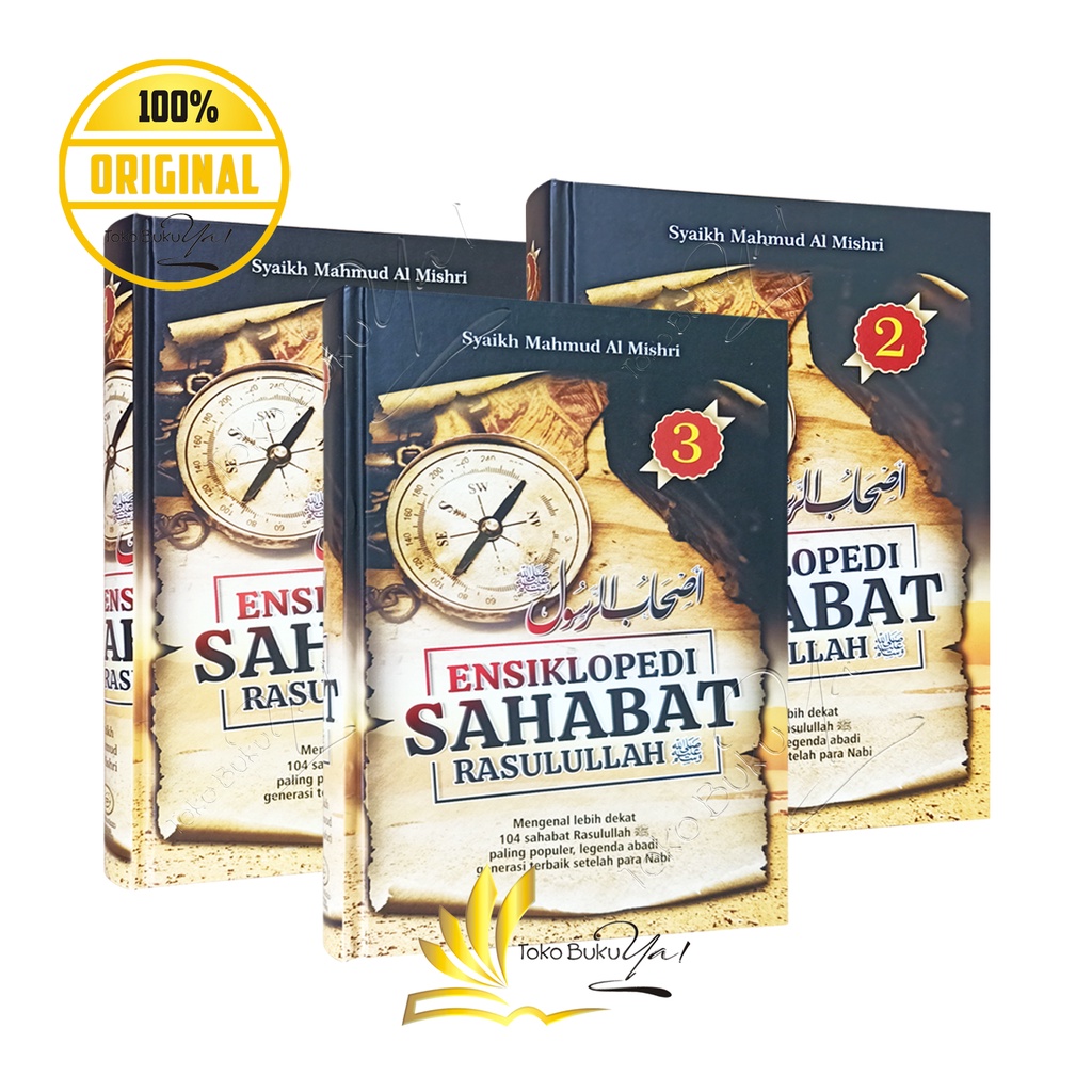 Ensiklopedi Sahabat Rasulullah Lengkap 3 Jilid - Pustaka Ibnu katsir