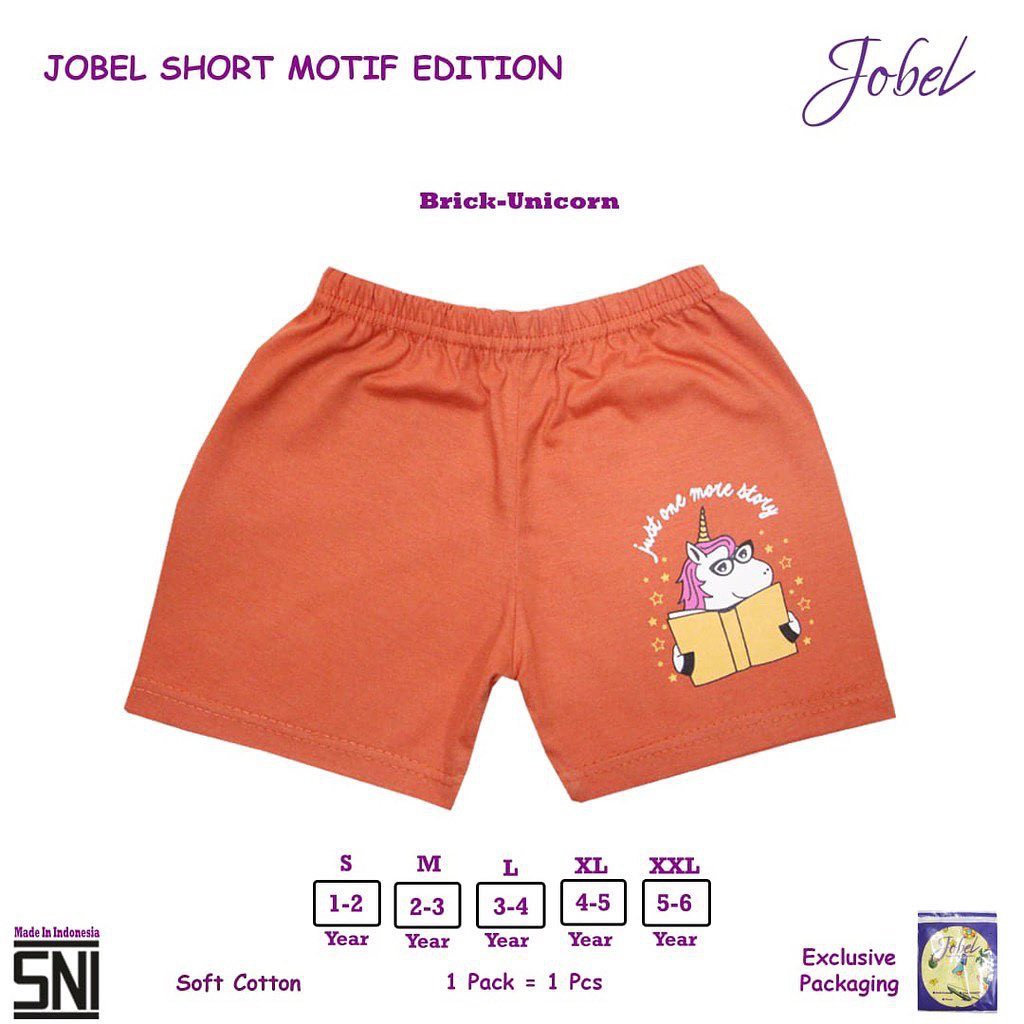 Jobel Short - Motif Edition (0 sd 5 tahun)