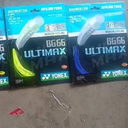 Senar bg 66 ultimax sp