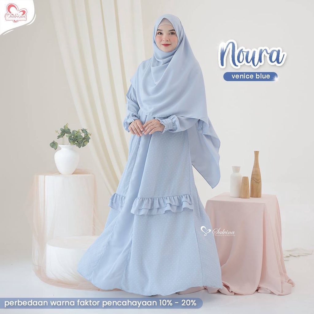 Gamis Polos Simple Dan Modis Kekinian Gamis Noura Venice Blue