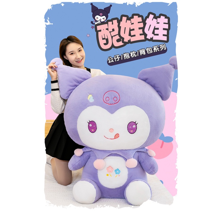 Mainan Boneka Stuffed Plush Anime Sanrio Kuromi Cinnamoroll Hello Kitty My Melody Untuk Hadiah Anak