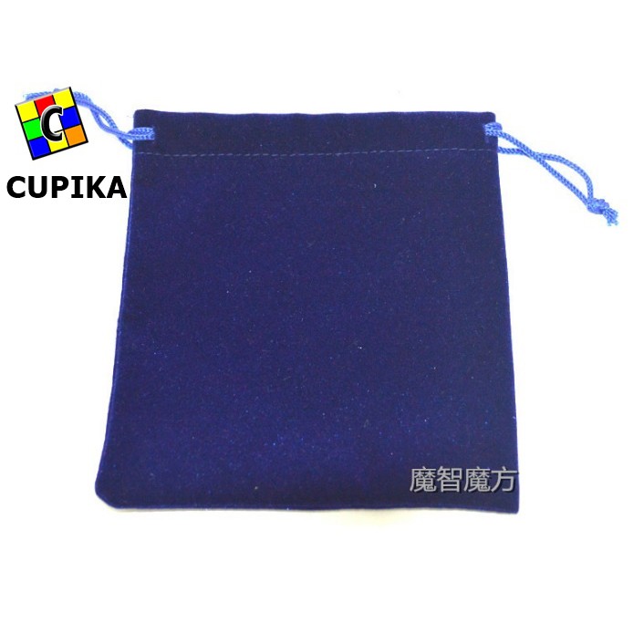 Sarung Rubik Pouch Rubik Kantong Rubik 3x3 termurah Biru