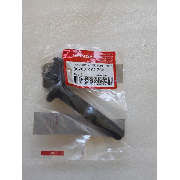 CAP ASSY NOISE SUPPRESSOR 30700-KY2-702