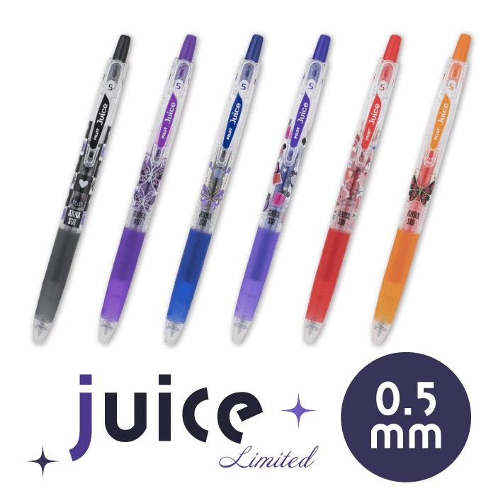 

Pilot Juice Anna Sui Gel Ink Pen 0.5mm Limited Edition