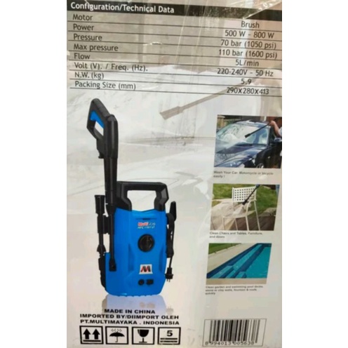 Mesin Cuci Motor Mobil Multipro Jet Cleaner HPC1107 HPC 1107