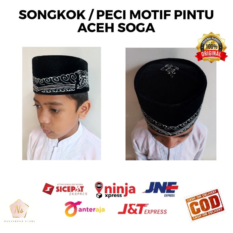 SONGKOK / PECI HITAM MOTIF PINTU ACEH SOGA