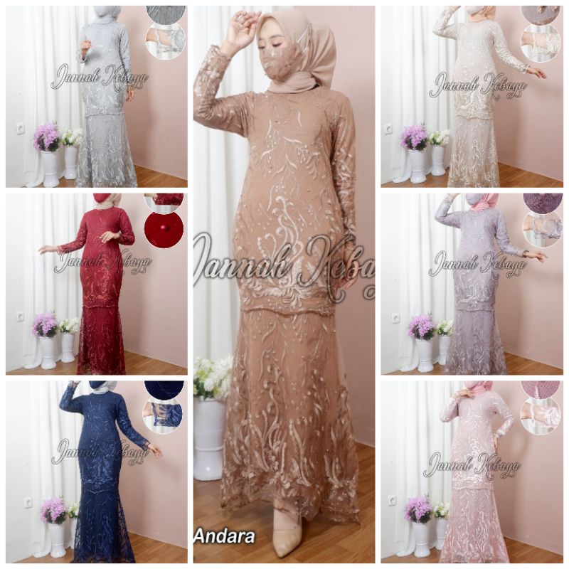 Kebaya gamis brokat tulle / kebaya modern / kebaya muslim / kebaya wisuda / / kebaya wisuda / kebaya