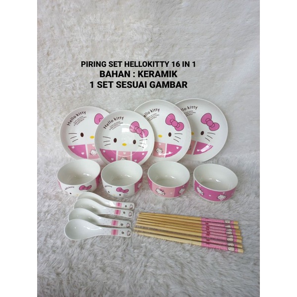 MANGKOK HELLOKITTY/MANGKUK HELLOKITTY/PIRING MAKAN HELLOKITTY/PIRING HELLOKITTY/SENDOK HELLOKITTY/PE