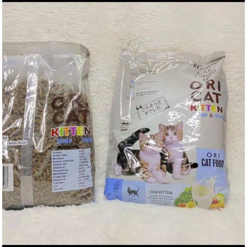 ORICAT FOR KITTEN (BAIM WONG)