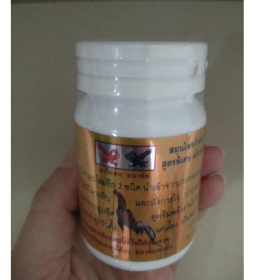 

Kamlang kering MB special gold isi 100 butir