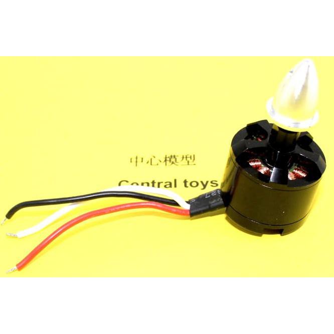 NEW MOTOR X16 MOTOR CCW BAYANGTOYS X16 BRUSHLESS DRONE DINAMO X16 , DGI ....