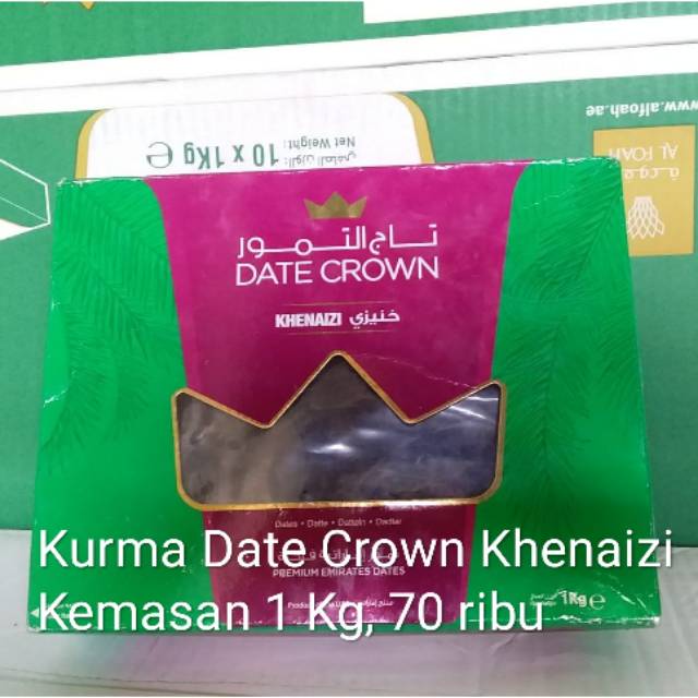 

Kurma Date Crown