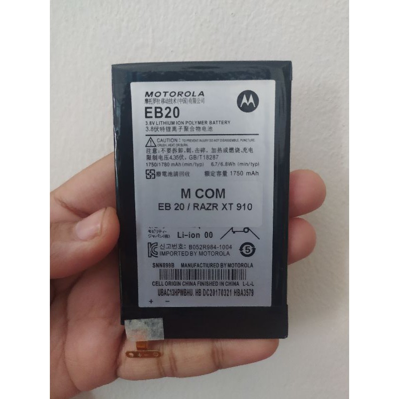 Baterai Moto Razr XT910 EB20 Batre Moto Razr XT910 EB20 ORIGINAL