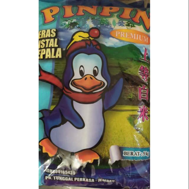 

Beras pin pin