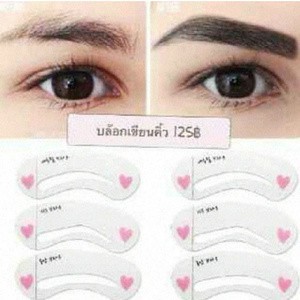 [PA] CETAK ALIS / CETAKAN ALIS { EYEBROW STYLE) / MINI BROW CLASS TERMURAH - AK032