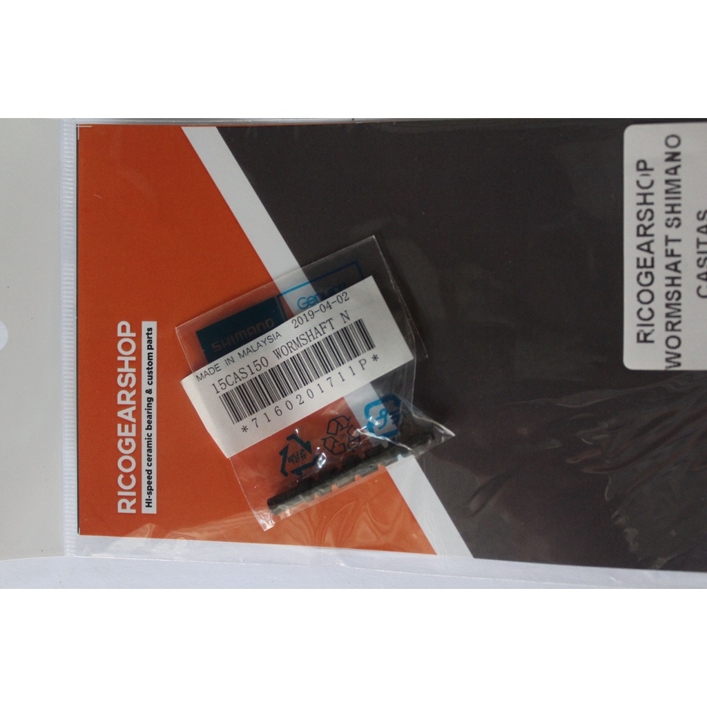 WORMSHAFT SHIMANO BAITCASTING