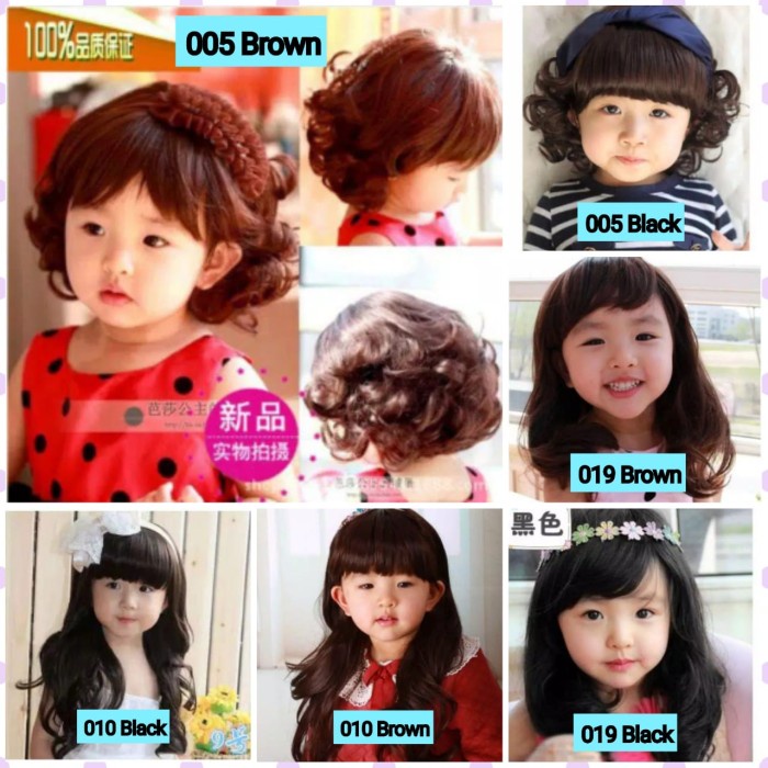 Wig Rambut Palsu Anak Perempuan / Rambut Palsu Anak Pendek Lurus