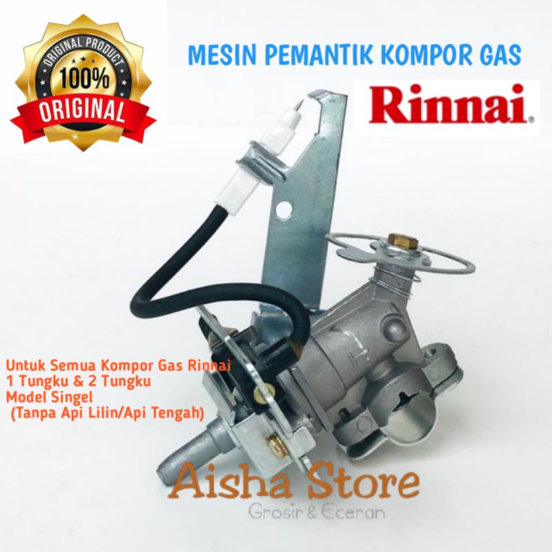 MESIN PEMANTIK API KOMPOR GAS RINNAI SINGEL MESIN KOMPOR GAS RINNAI