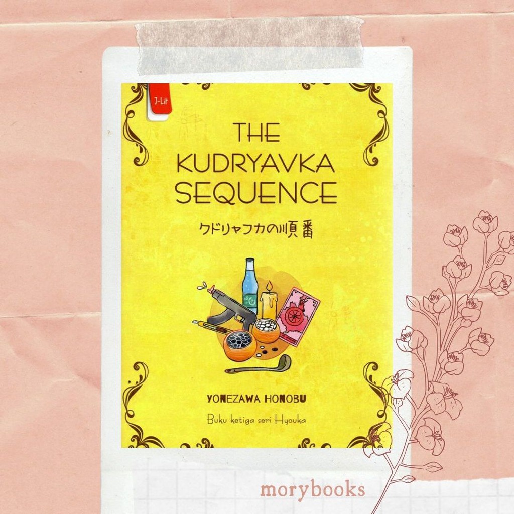 Hyouka 3: The Kudryavka Sequence - Yonezawa Honobu