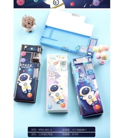 

New - pencil case magnet squishy motif space satuan