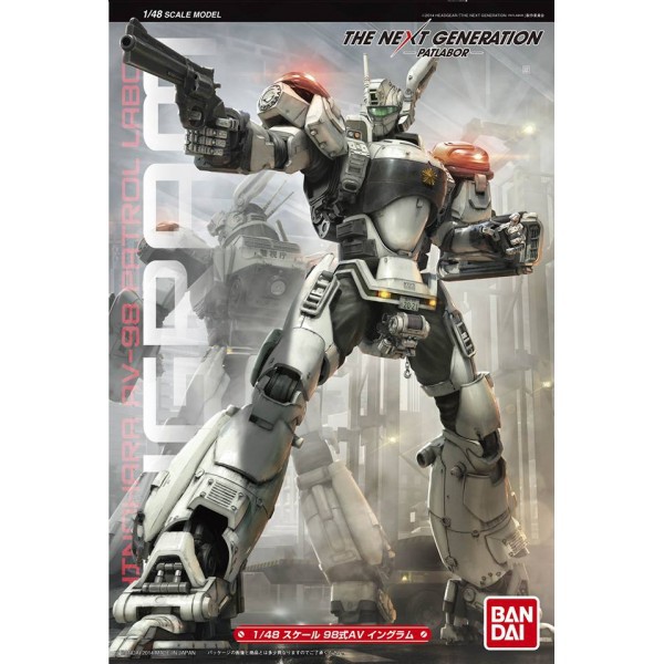 1/48 Type 98 AV Ingram The Next Generation Patlabor MG Bandai