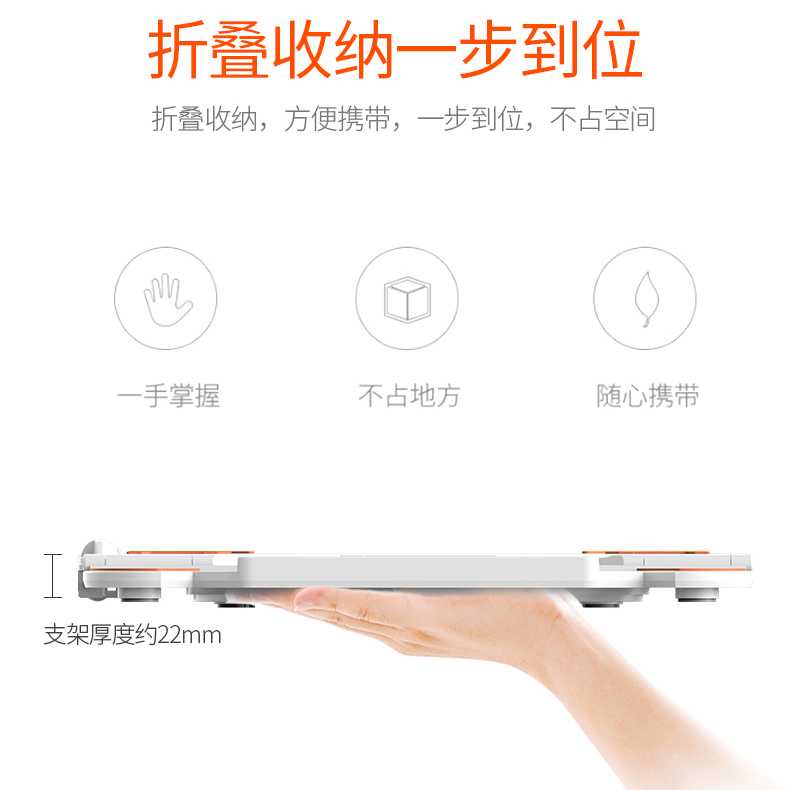 IDN TECH - Taffware Laptop Stand Adjustable Angle with Smartphone Holder - E5