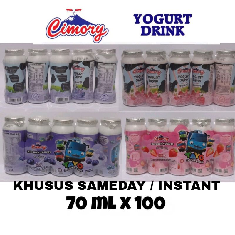 

1 DUS CIMORY YOGURT DRINK 65ml 1 KARTON SAMEDAY INSTANT